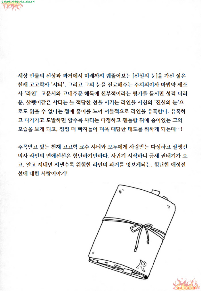 4ddaa_1549952139.jpg