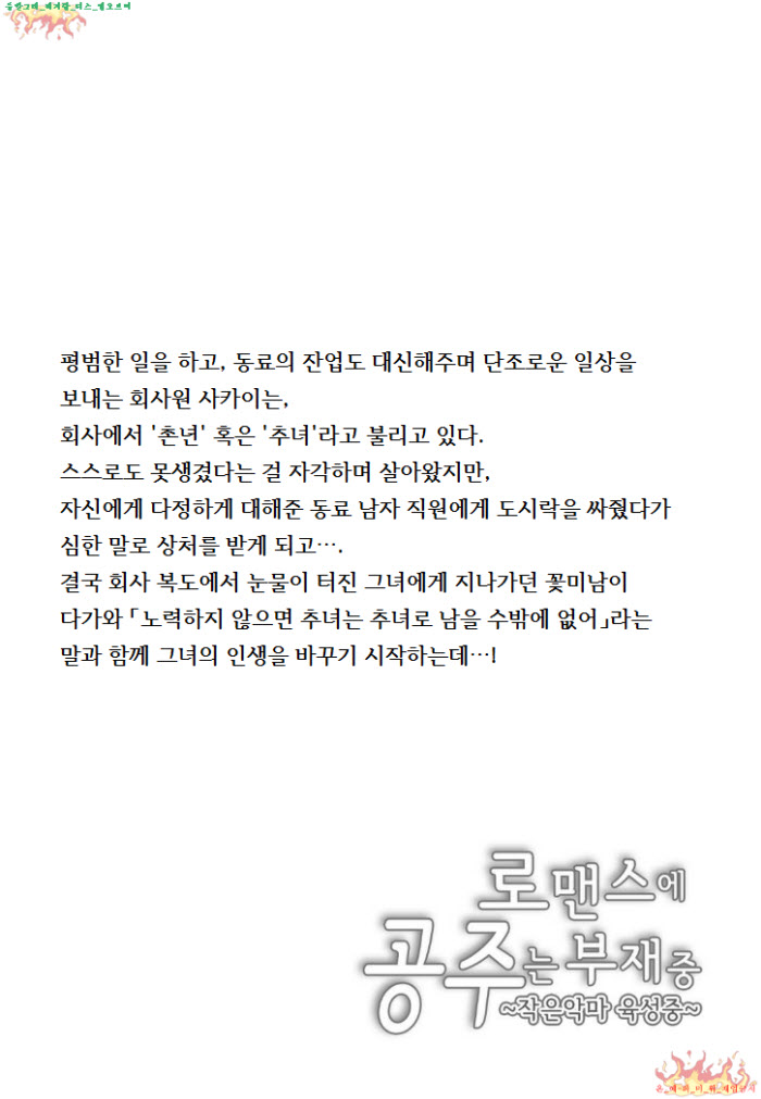 5d4a5_1550034390.jpg