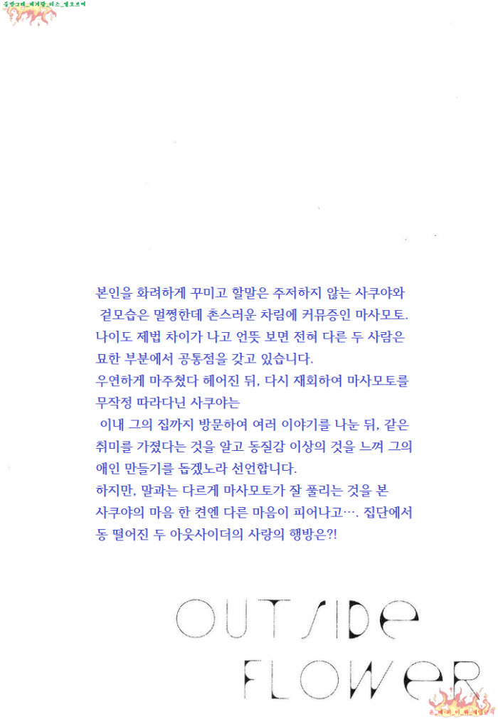 e30e6_1550038357.jpg