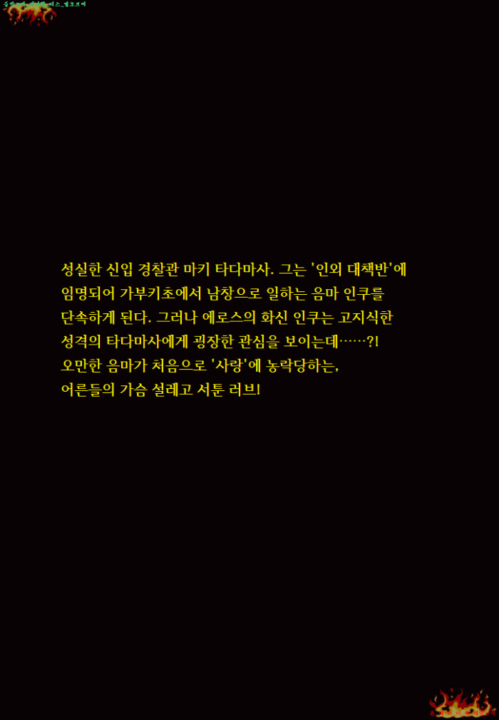 c37b7_1550372579.jpg