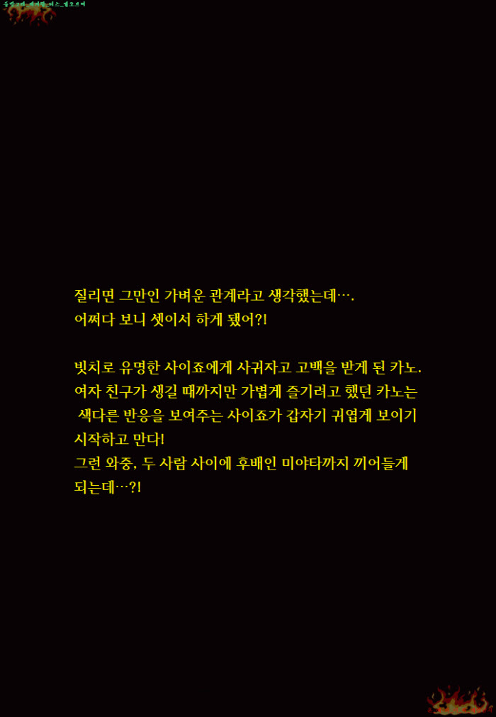 6d0c3_1550478392.jpg