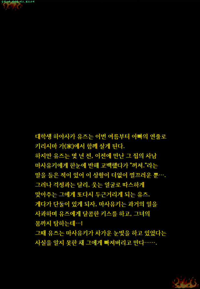 be1a4_1550476058.jpg
