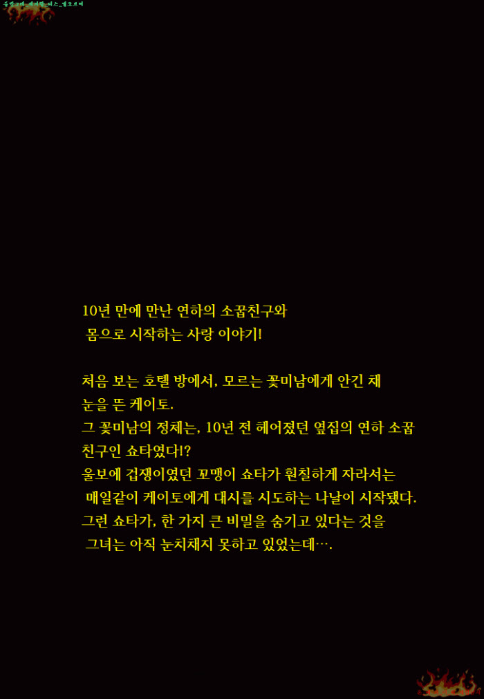 e38bf_1550476955.jpg