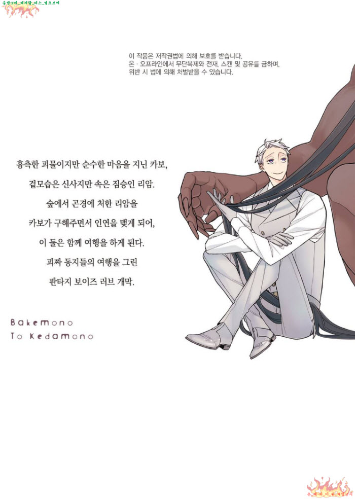 667dd_1550566114.jpg