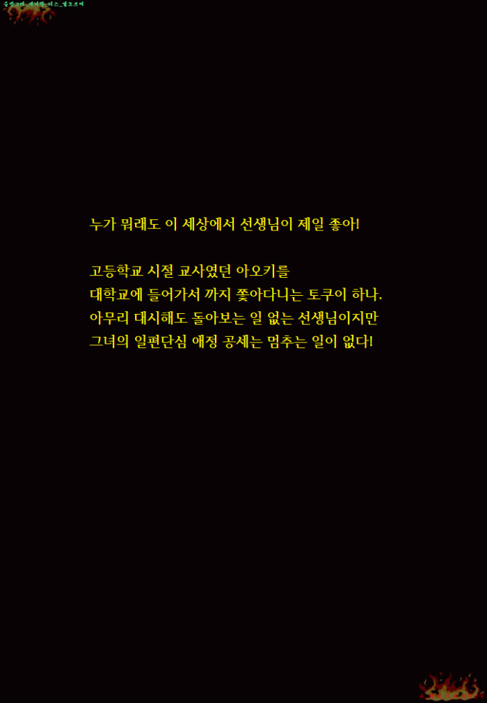 a3960_1550564500.jpg