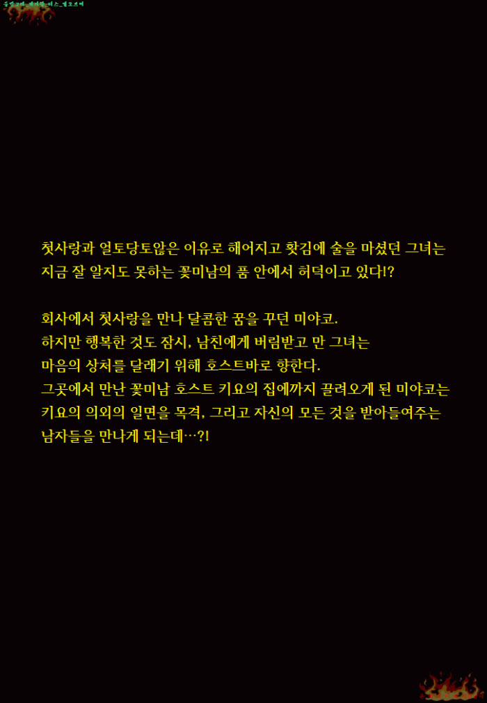 784ba_1550652037.jpg