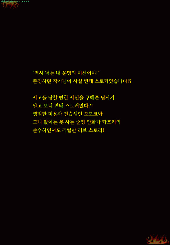 b09a6_1550652396.jpg