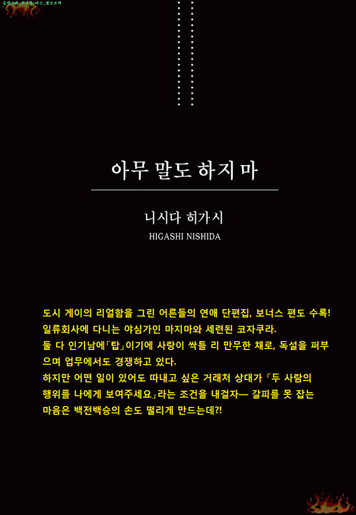 9a2a5_1550821123.jpg