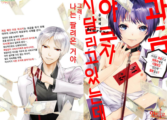 a2acc_1551260010.jpg