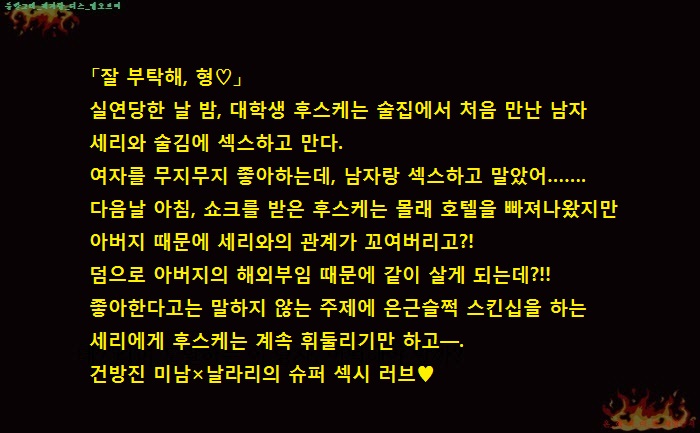 4bcd0_1552643801.jpg