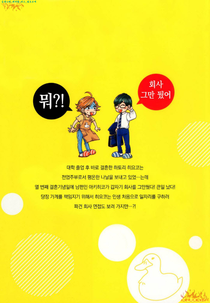 d0ebe_1553171147.jpg
