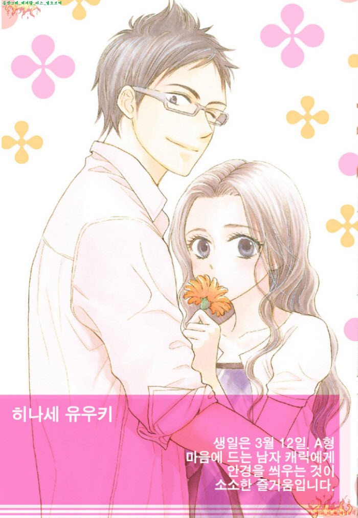 0c8ef_1554356856.jpg
