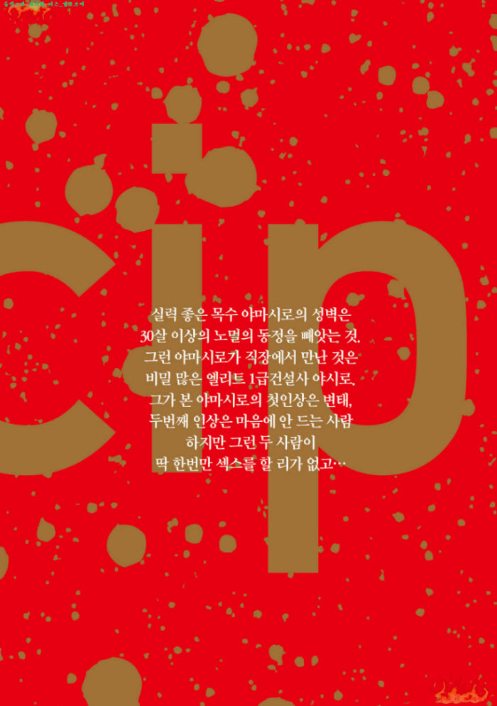 6bc30_1554456234.jpg