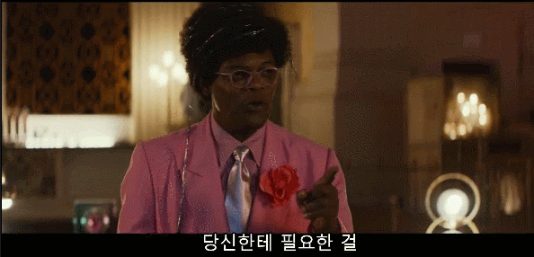 7589e_1554701578.gif