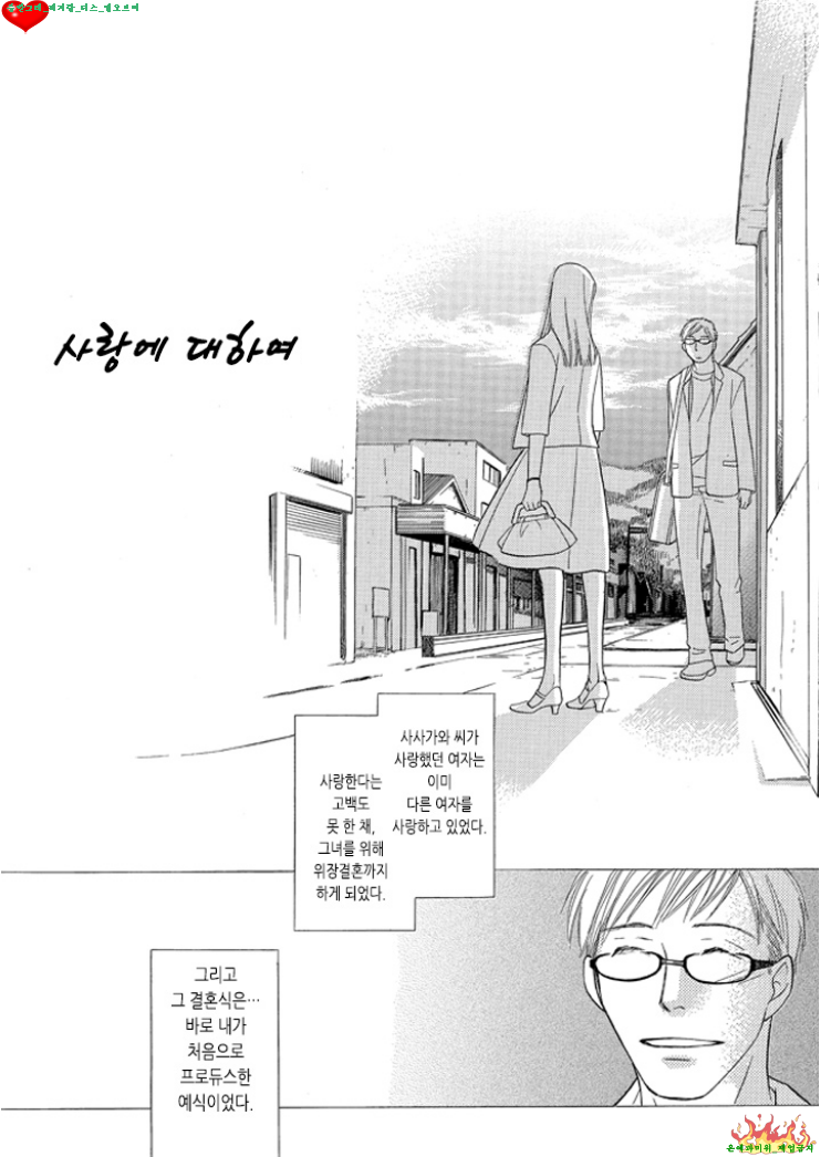 641db_1556107018.png