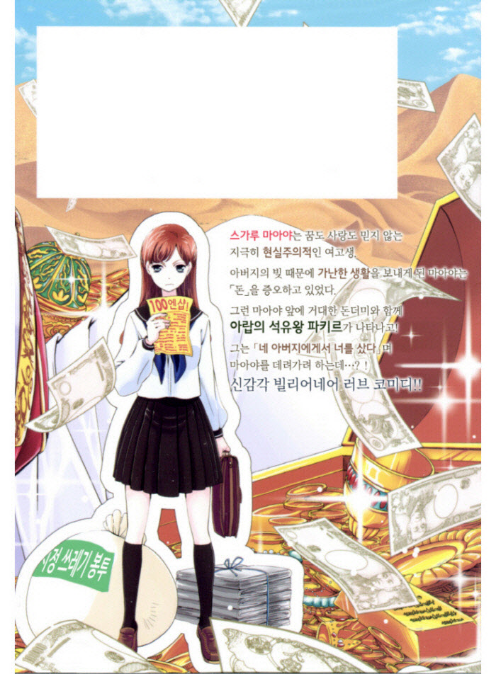 a5ece_1556274173.jpg