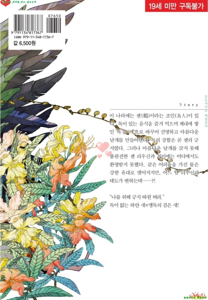c2b1e_1557488816.jpg