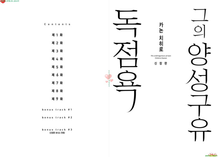 bbcca_1558706237.jpg