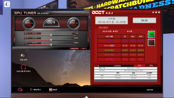 b543d_1559816474.PNG