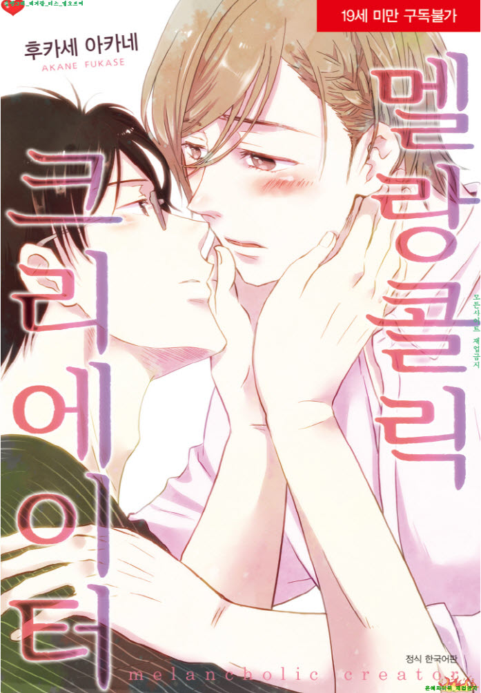 afa36_1561586256.jpg