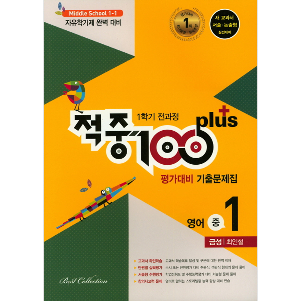 JMR8U_1561894312.jpg