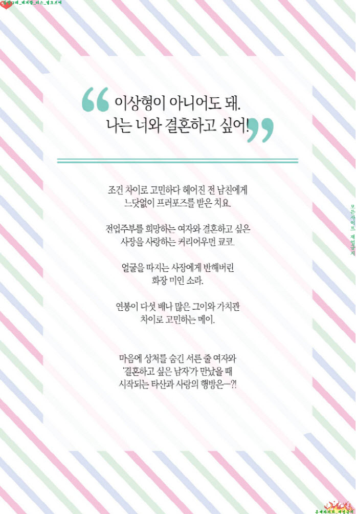 58bcb_1562068387.jpg