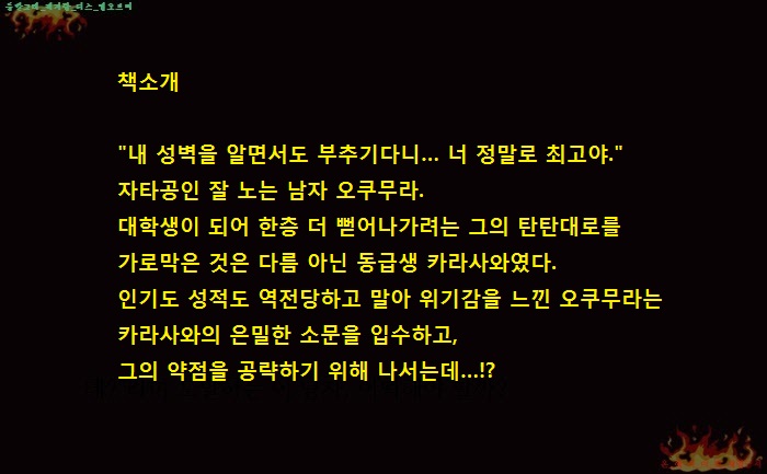 ddb07_1562574893.jpg