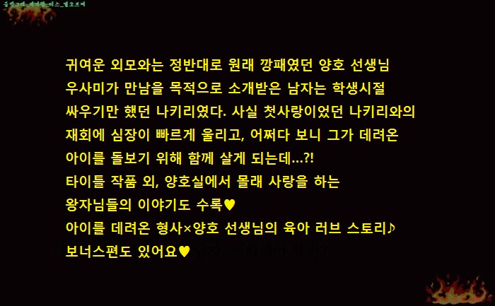 90eae_1563430009.jpg