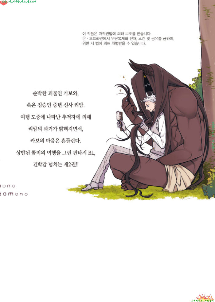 1cbad_1563528370.jpg