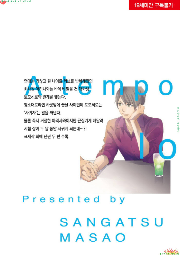 fa3fc_1564041735.jpg