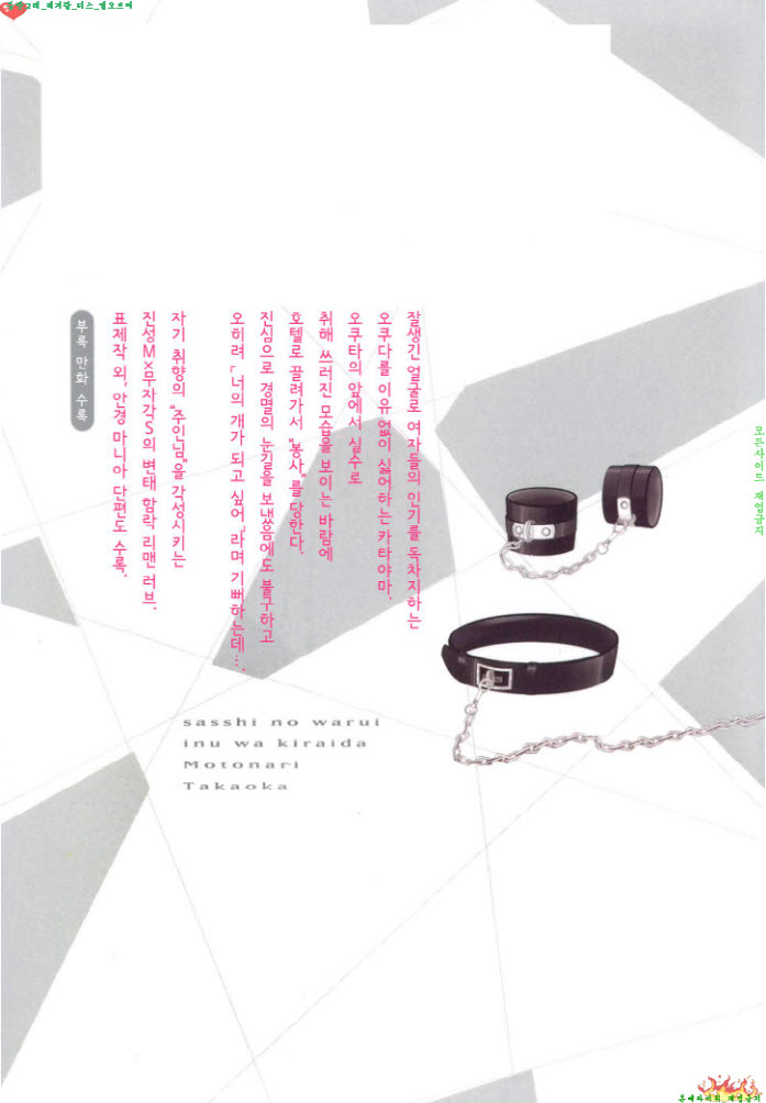 e2c88_1565132265.jpg