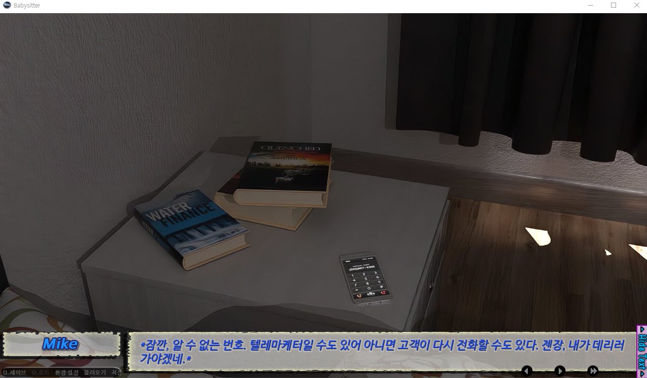 ba9bd_1565191525.jpg