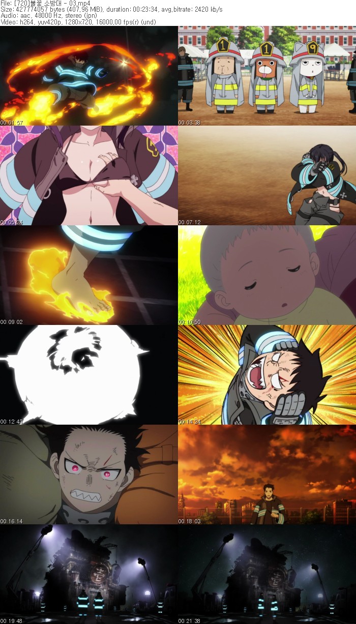 Iq3Ea_1565323850.jpg