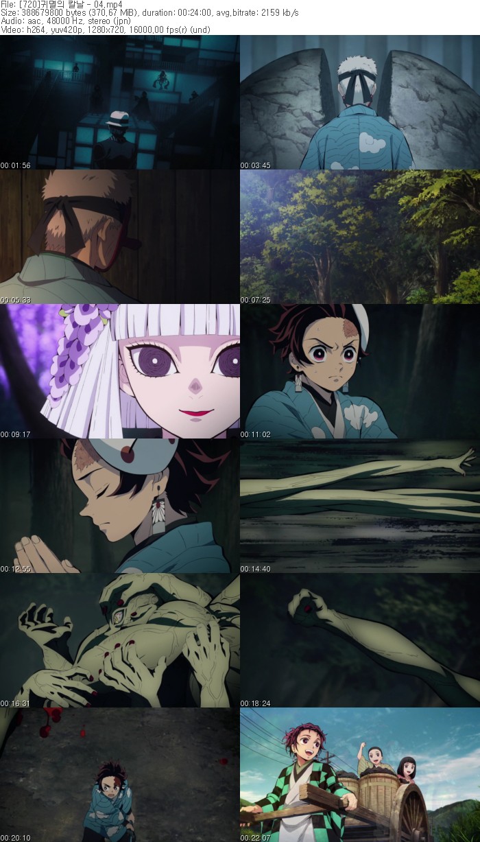 kOXiO_1565333548.jpg