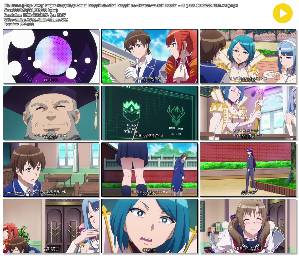 G5ske_1565450435.jpg G5ske_1565450435.jpg