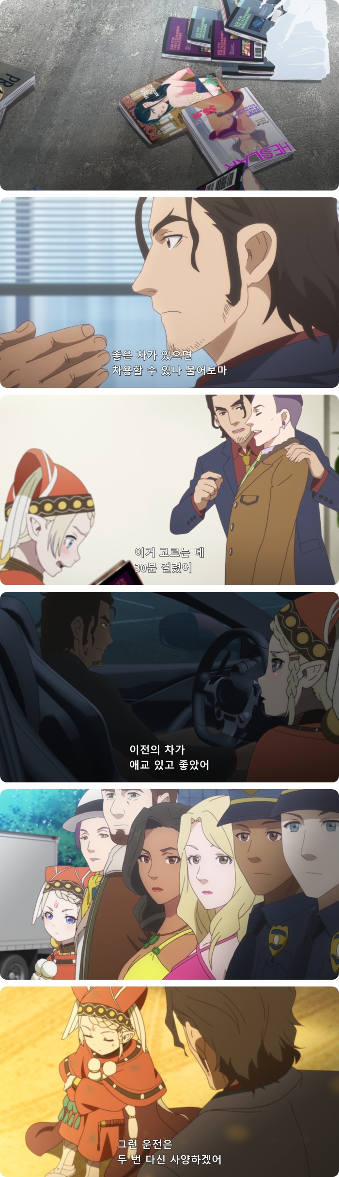 0d9be_1565647807.jpg