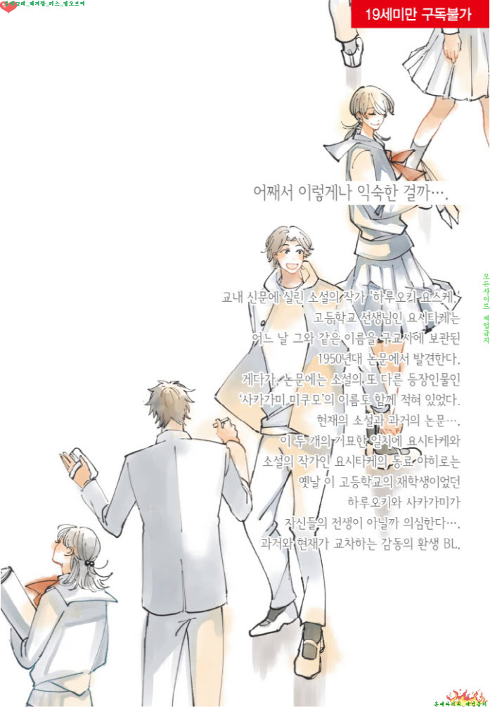 ff8a1_1565790205.jpg