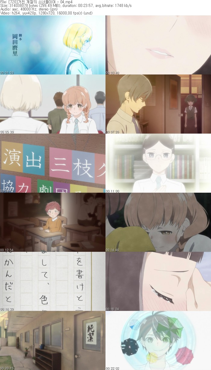 kOXiO_1566303268.jpg