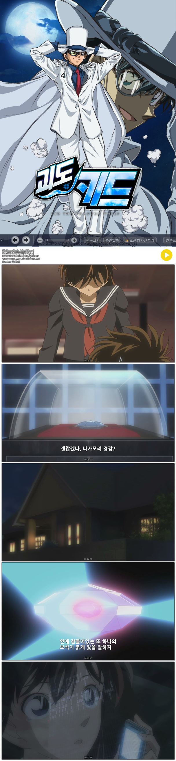 71yYU_1566527209.jpg
