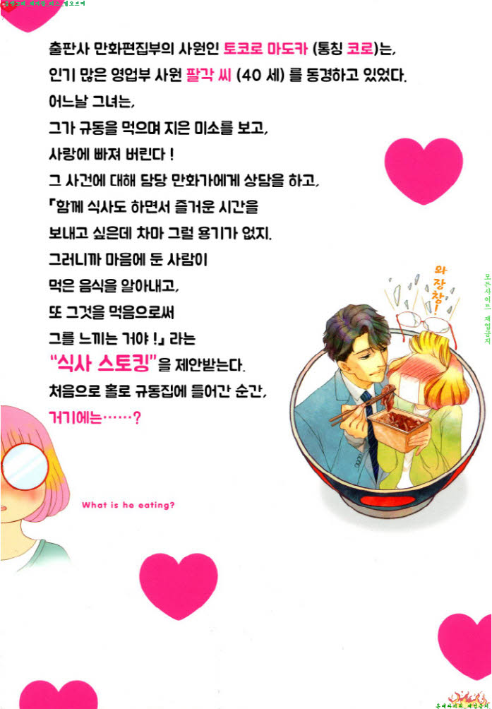 a9d9b_1567596306.jpg