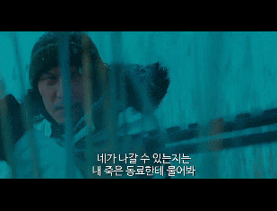 386fe_1568013915.gif