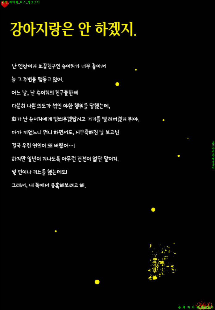 28d20_1569033480.jpg