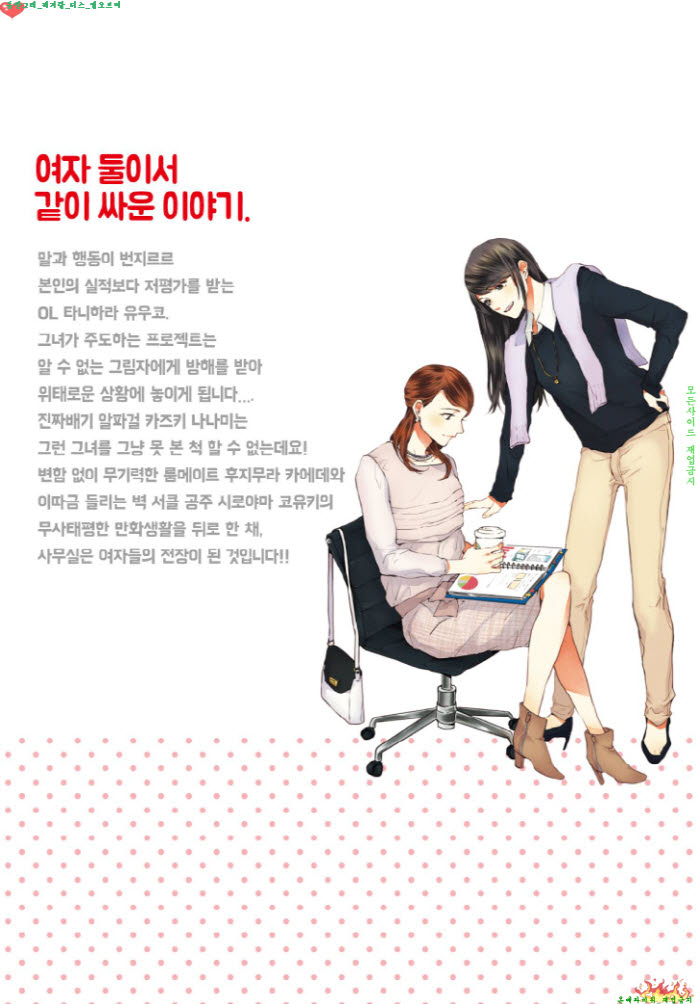 3accd_1569011322.jpg