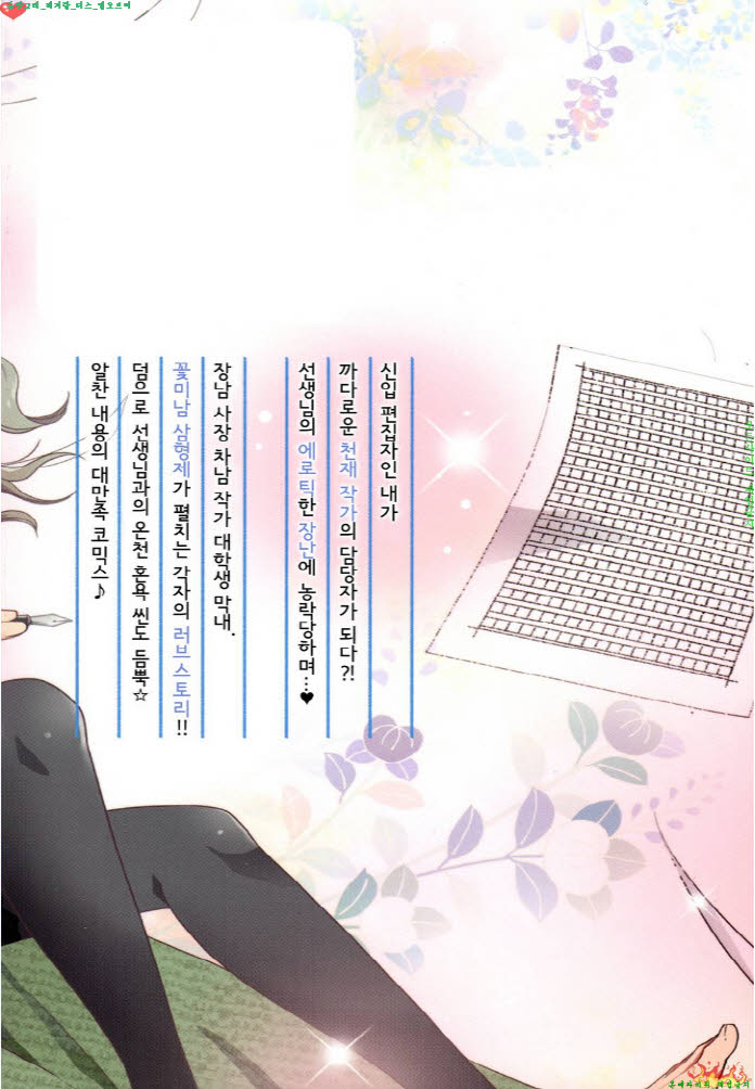 2fdd5_1569238749.jpg