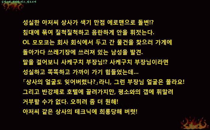 cdcbc_1569238212.jpg