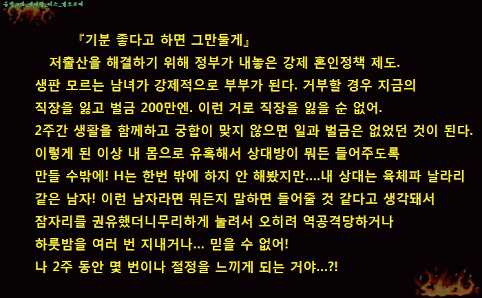 426bd_1569494238.jpg