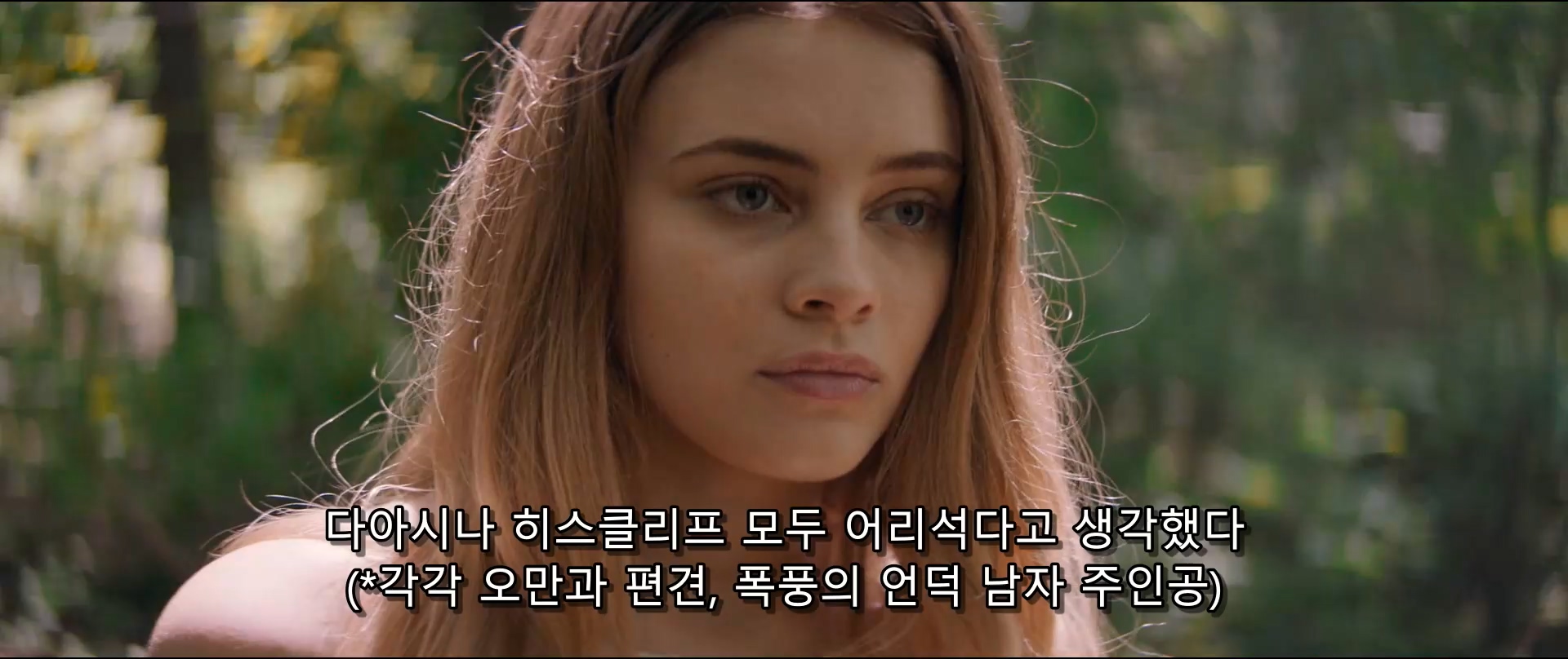abde6_1569657706.jpg