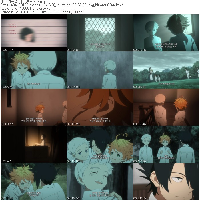 54e82_1569914525.png