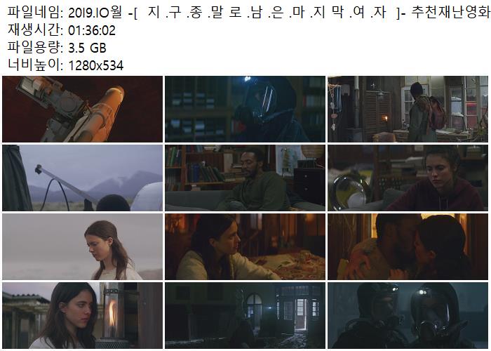 3eda6_1570270474.jpg