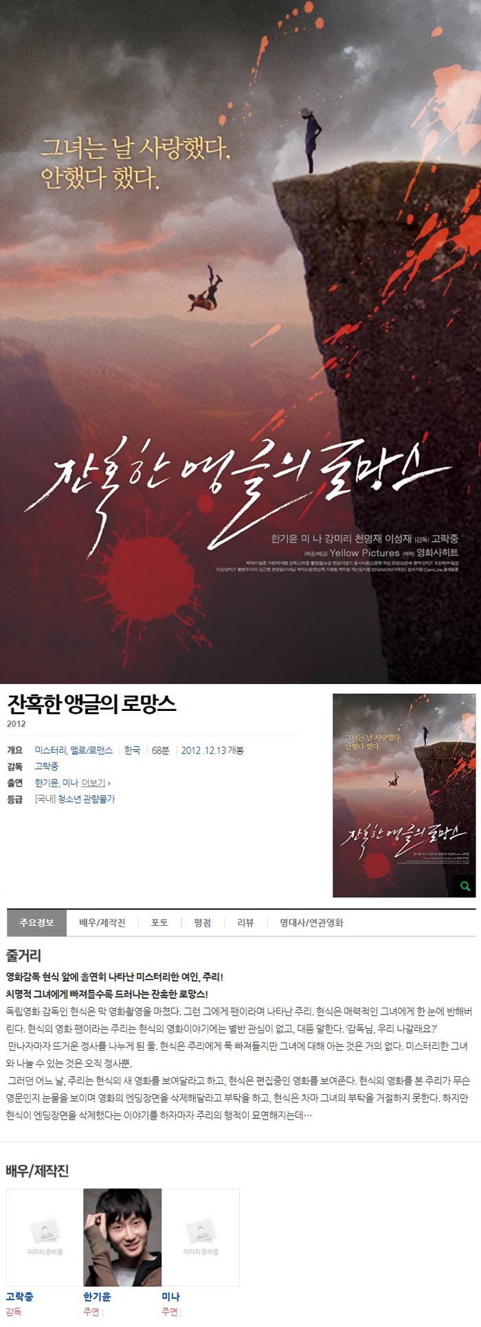 eb6fe_1570413964.jpg